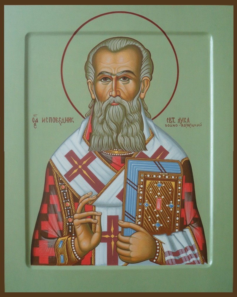 Святитель и исповедник Лука Войно-Ясенецкий, архиепископ Симферопольский. Икона