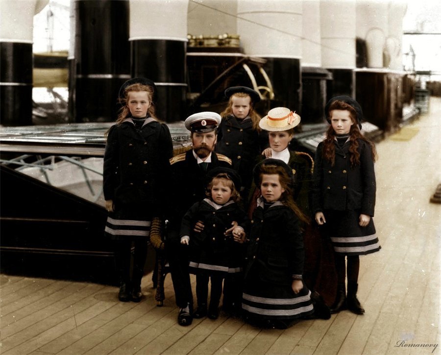 Царская семья