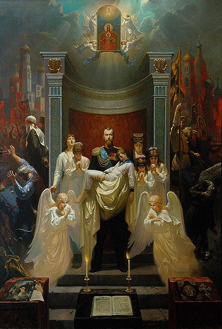 Гибель Империи. Художник Юрий Карпенко