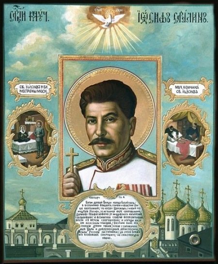 Икона "святому мученику" Иосифу Сталин