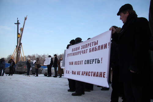 Выступление христиан против иеговистов в Санкт-Петербурге