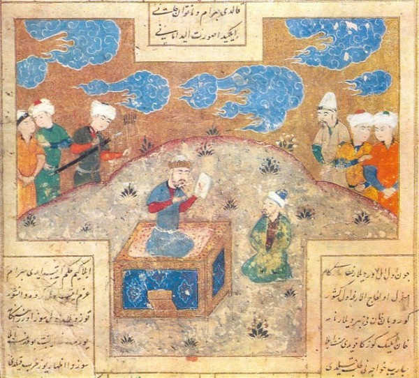Перс Сураик-Мани преподносит рисунок царю Бахрам Гуру. Миниатюра из собрания сочинений Алишера Навои, XVI век