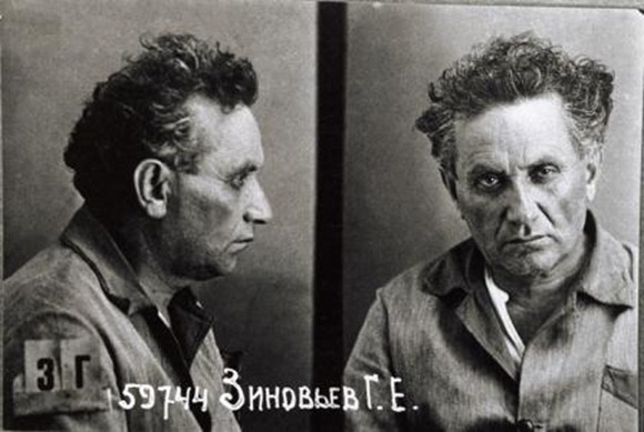 Григорий Зиновьев - член политбюро ЦК ВКП(б)