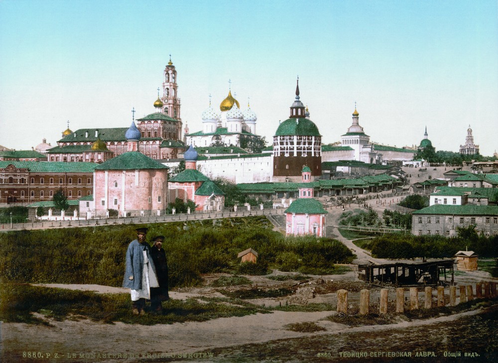 Троице-Сергиева Лавра. Начало XX века