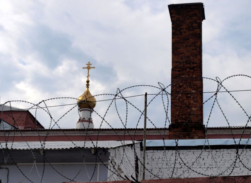 Храм в тюрьме