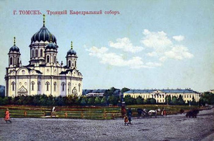 Троицкий Кафедральный собор, г. Томск