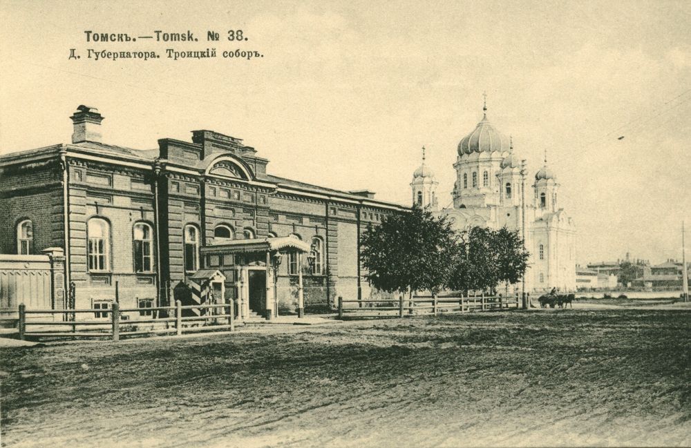 Троицкий Кафедральный собор, г. Томск