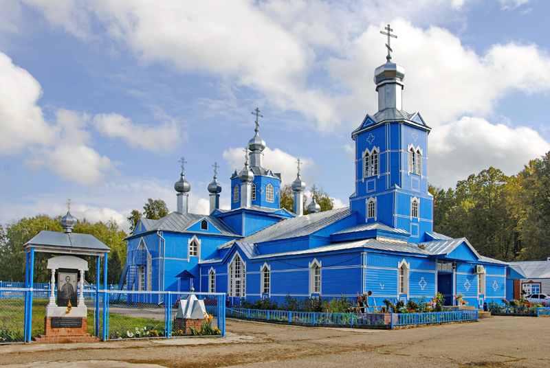 Храм святого Авраамия Болгарского г. Болгары
