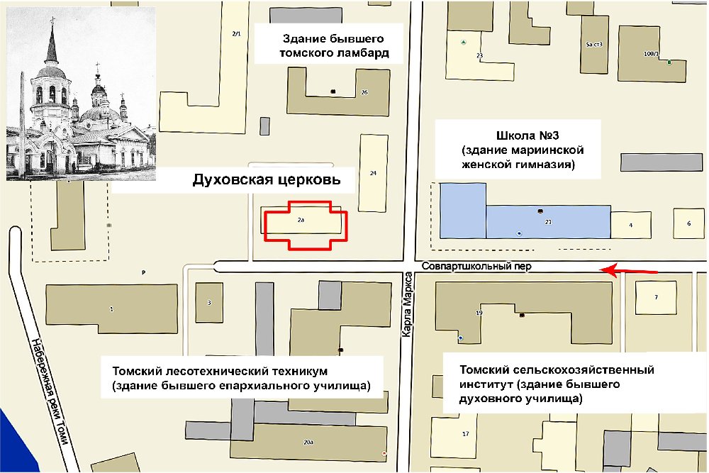 Место расположения бывшей Духовской церкви