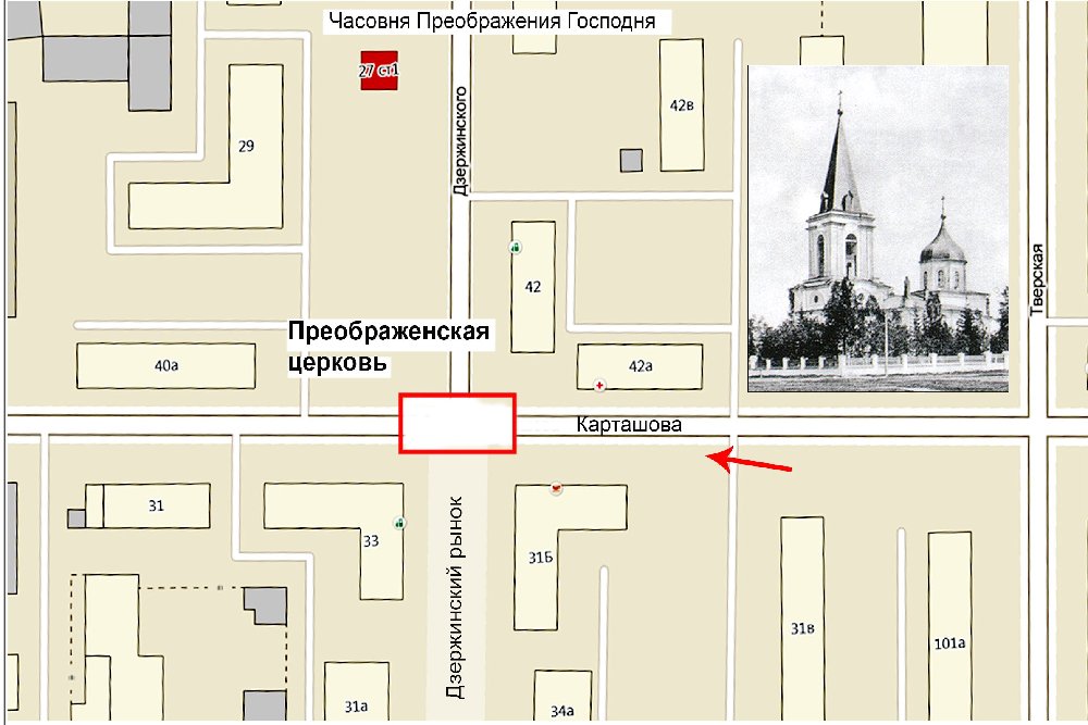 Место расположения Преображенской церкви на Верхней Елани