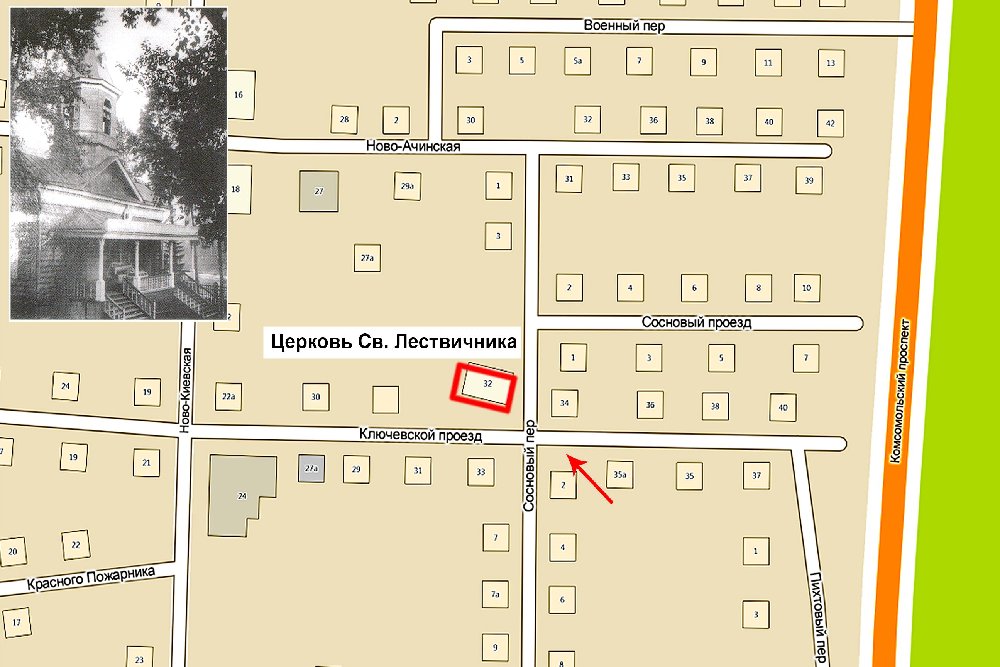 Место расположения бывшей церкви преподобного Иоанна Лествичника на Ямах