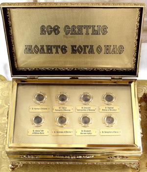 Ковчег с частицами мощей святых - www.st-catherine.ru