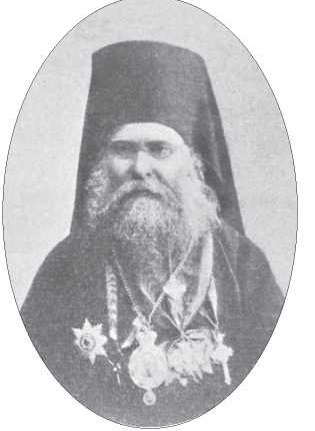 Епископ Владимир Петров