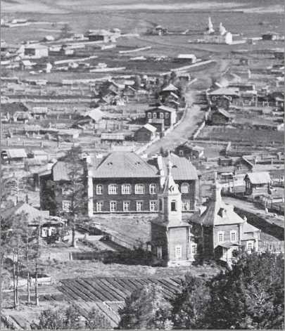 Панорама Чемальской общины. Фото 1910-х гг.