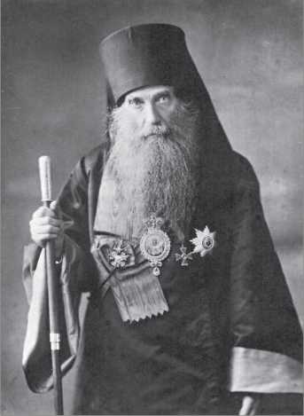 Епископ Иннокентий Соколов