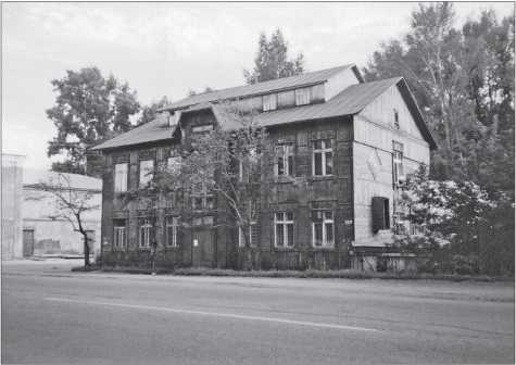 Здание бывшего миссионерского приюта. Фото 2001 г.