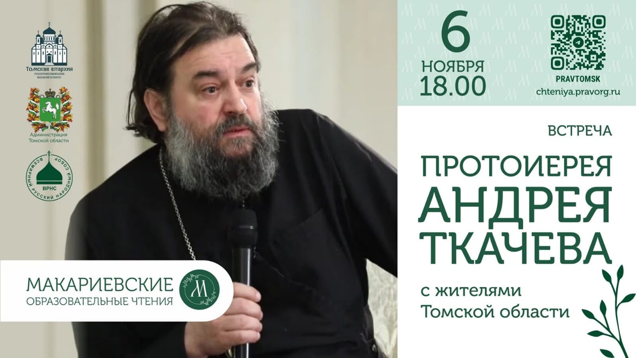 Где тут написано, что фото- и видеосъемка запрещена? Видите? И я не видел