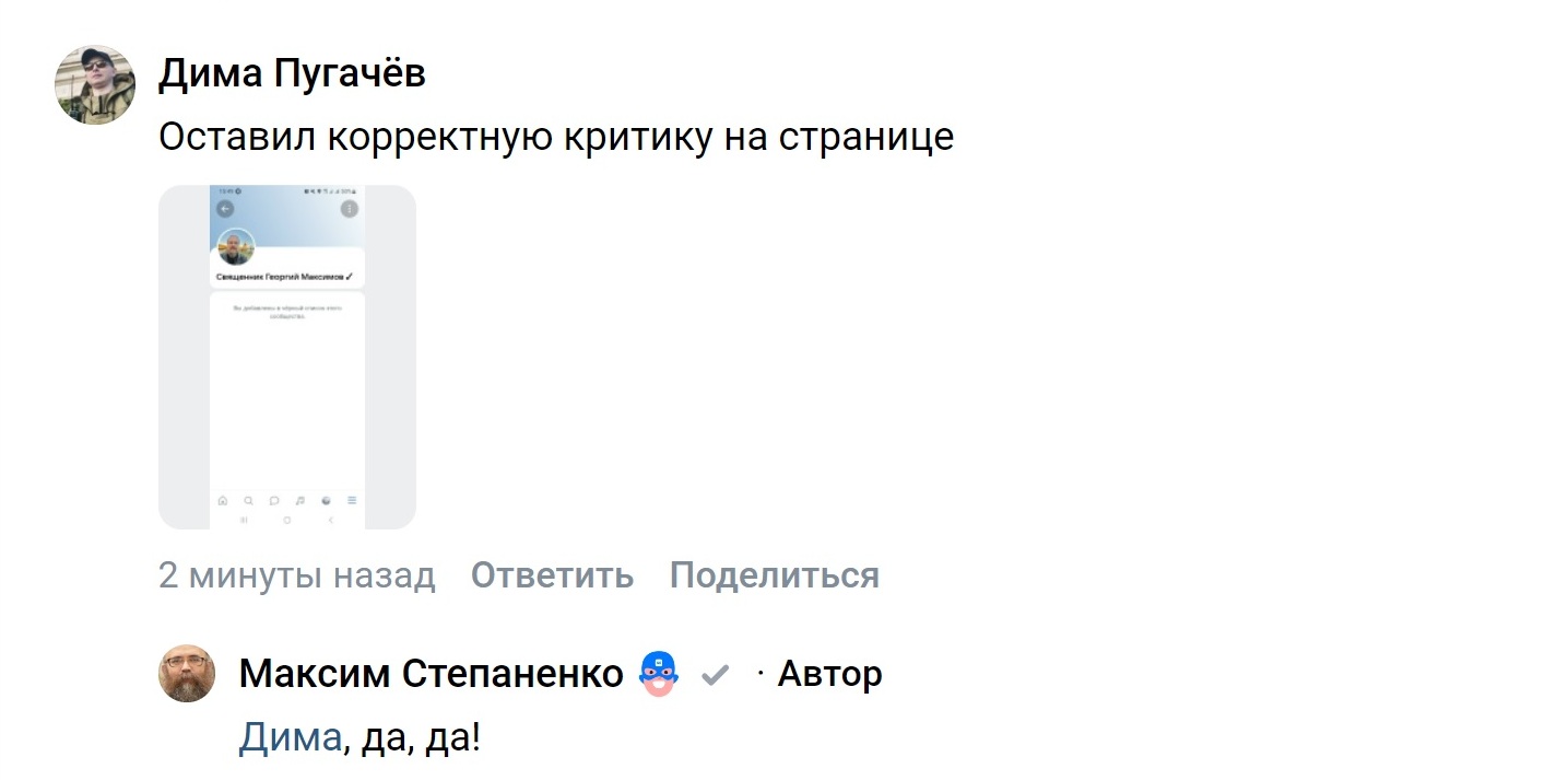 � ��� ��� ���� ������� ���������� ���������� ��������� �� �������. ��� ����������� ������  - ��� �����, � ��� �� ������� ���� ������ - ���! ����� ���� ��������� ������� ��������� ����� �������� �������� � ������������� ��������� �����, ��� ����� � ���� �������!