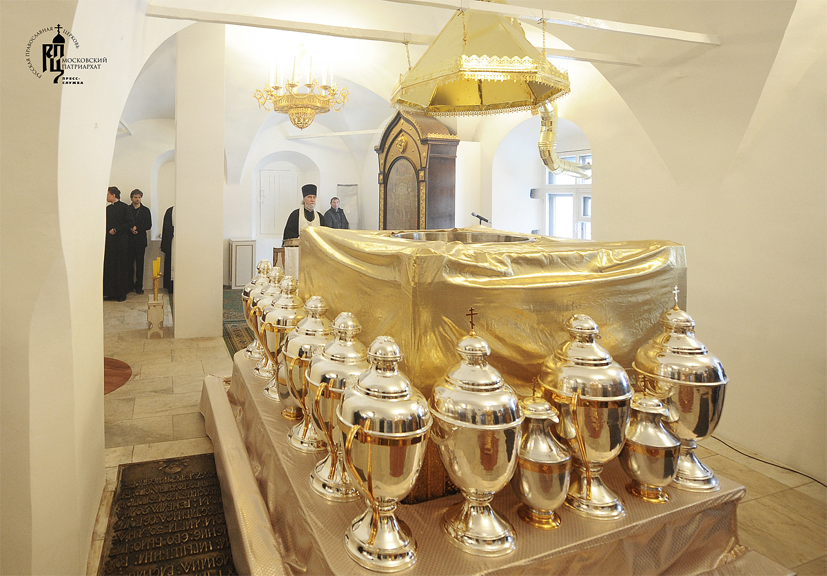 Мироварня в Малом соборе Донского монастыря