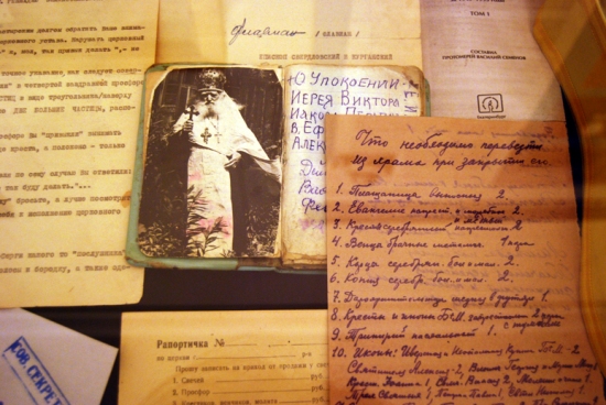 "Неперемолотые. Опыт духовного сопротивления на Урале в XX веке"