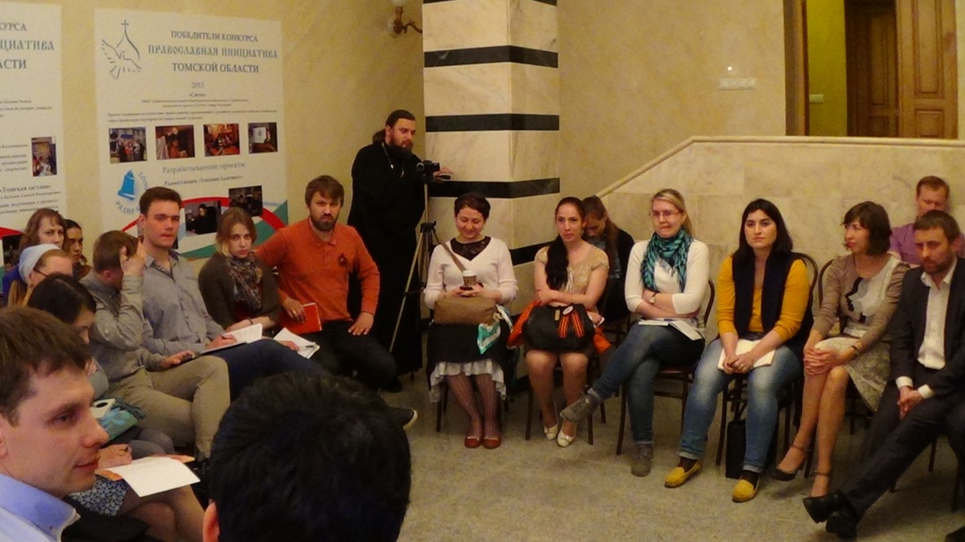 XXV Дни славянской письменности и культуры памяти святых первоучителей Кирилла и Мефодия, Томск 11 - 24 мая 2015 года