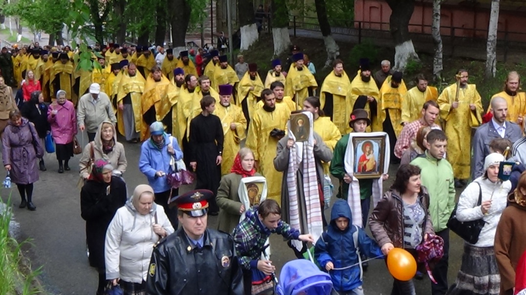 XXV Дни славянской письменности и культуры памяти святых первоучителей Кирилла и Мефодия, Томск 11 - 24 мая 2015 года