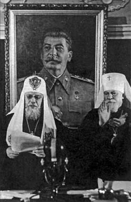 Патриарх Алексий I Симанский и митрополит Крутицкий Коломенский и Николай Ярушевич