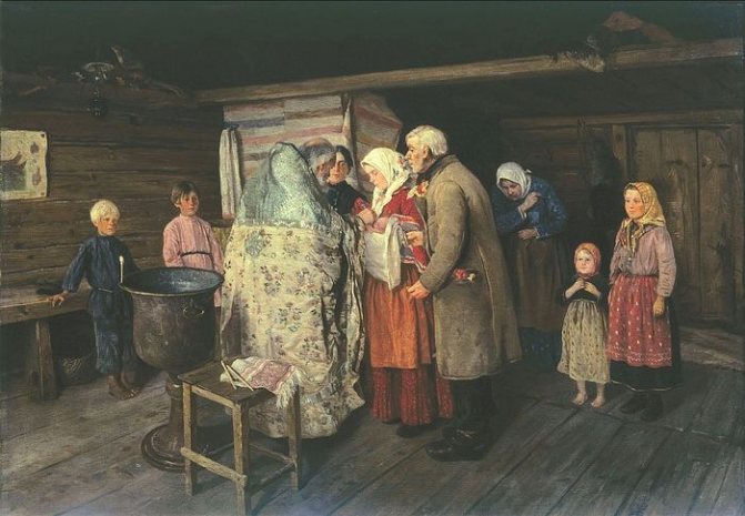 Крестины. Художник: Петр Коровин
