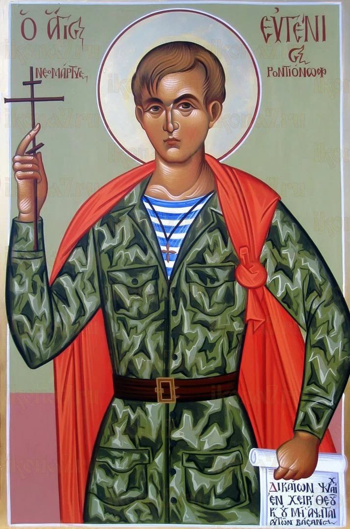 Нездравомысленное почитание Евгения Родионова