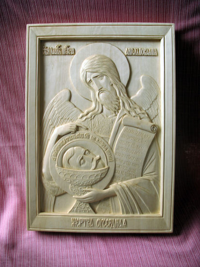 ������ ����������� ������������