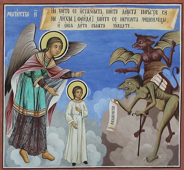 Бесовский форпост "Лихоимство" из апокрифа "Мытарств блаженной Феодоры"