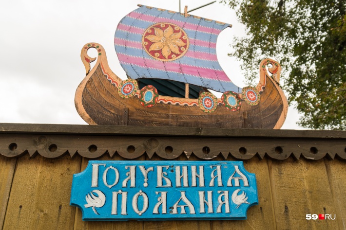 Нарядный вход в Покровскую обитель