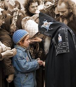 Старец