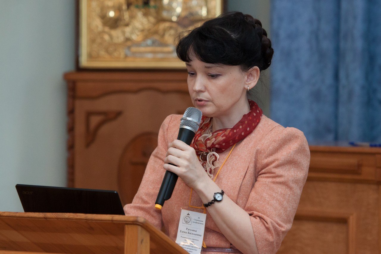 Елена Рагулина, психолог, руководитель проекта "Ты не одна" всероссийской демографической программы "Святость материнства" (Красноярск).