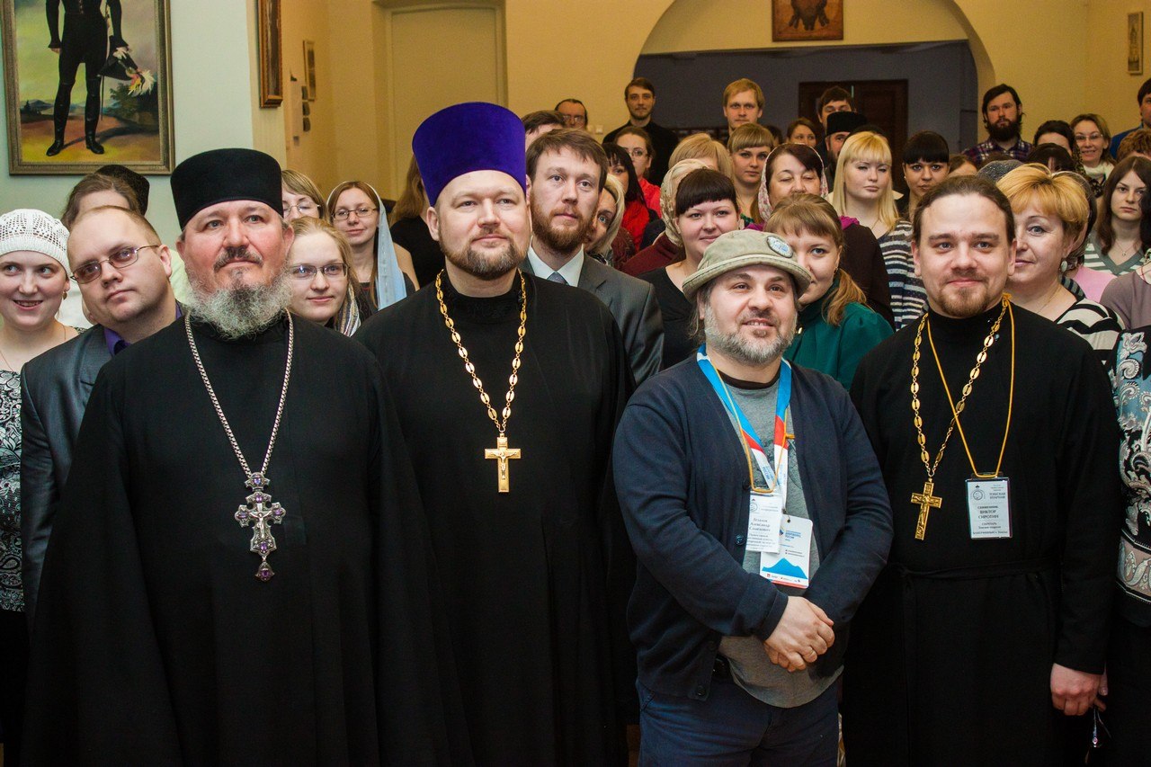 Фотоальбом Третьей Томской епархиальной социальной конференции