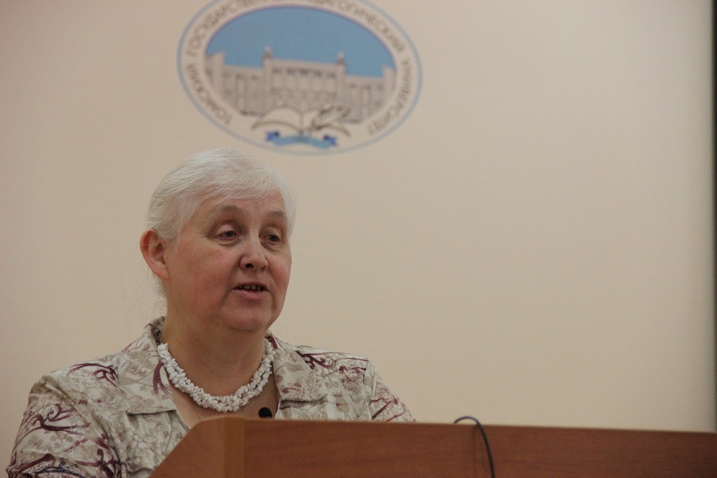 Маргарита Шилкина. Фото www.tspu.edu.ru
