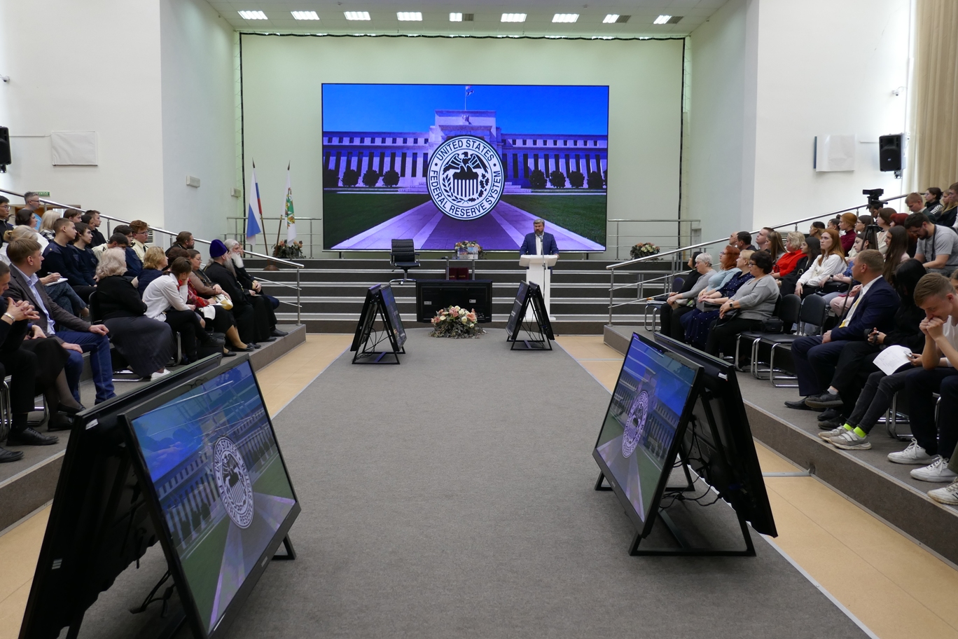 Выступление предпринимателя и общественного деятеля Константина Малофеева в рамках XXXIV Духовно-исторических чтений памяти святых равноапостольных Кирилла и Мефодия 22 мая 2024 года. Томск.