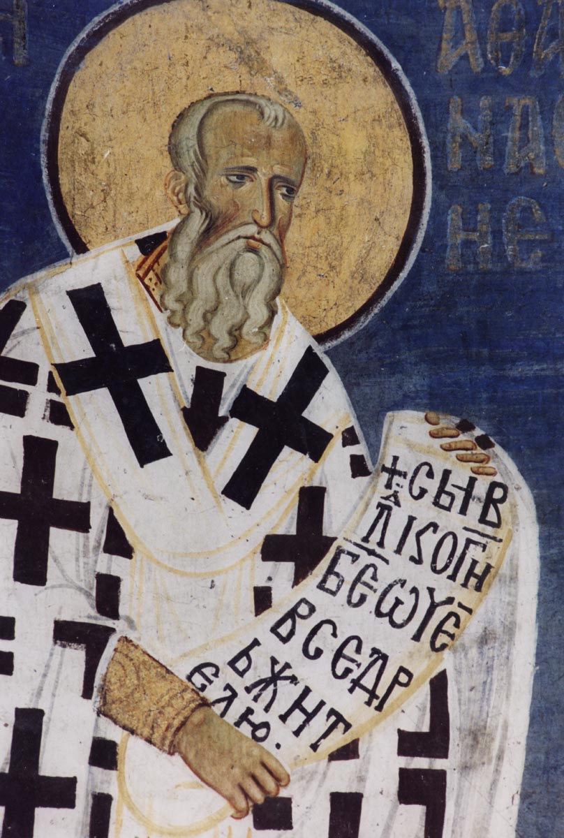 Святитель Афанасий Великий Александрийский. Фреска, Сербия, 1209 г.
