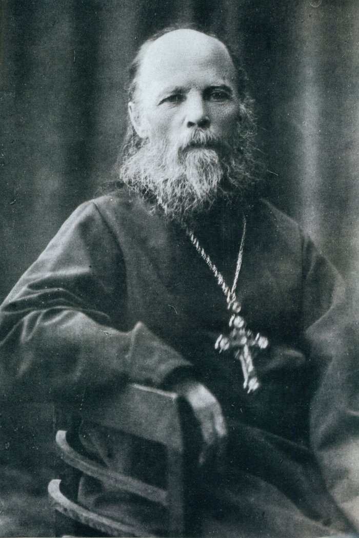 Праведный Алексий Мечев