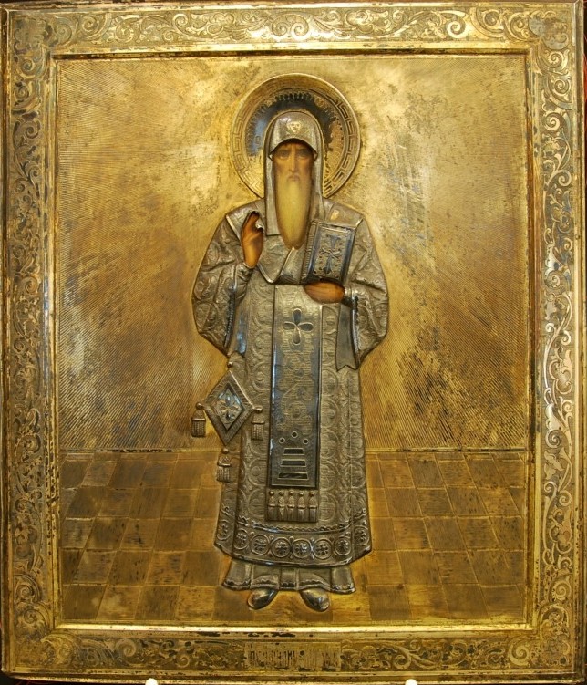 Святитель Алексий, митрополит Московский чудотворец