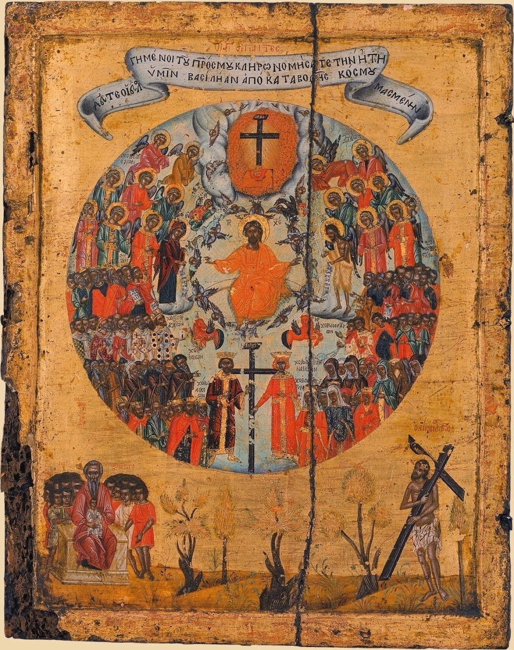 Икона Всех Святых от века Богу угодивших. Греческая икона, 1600 год.