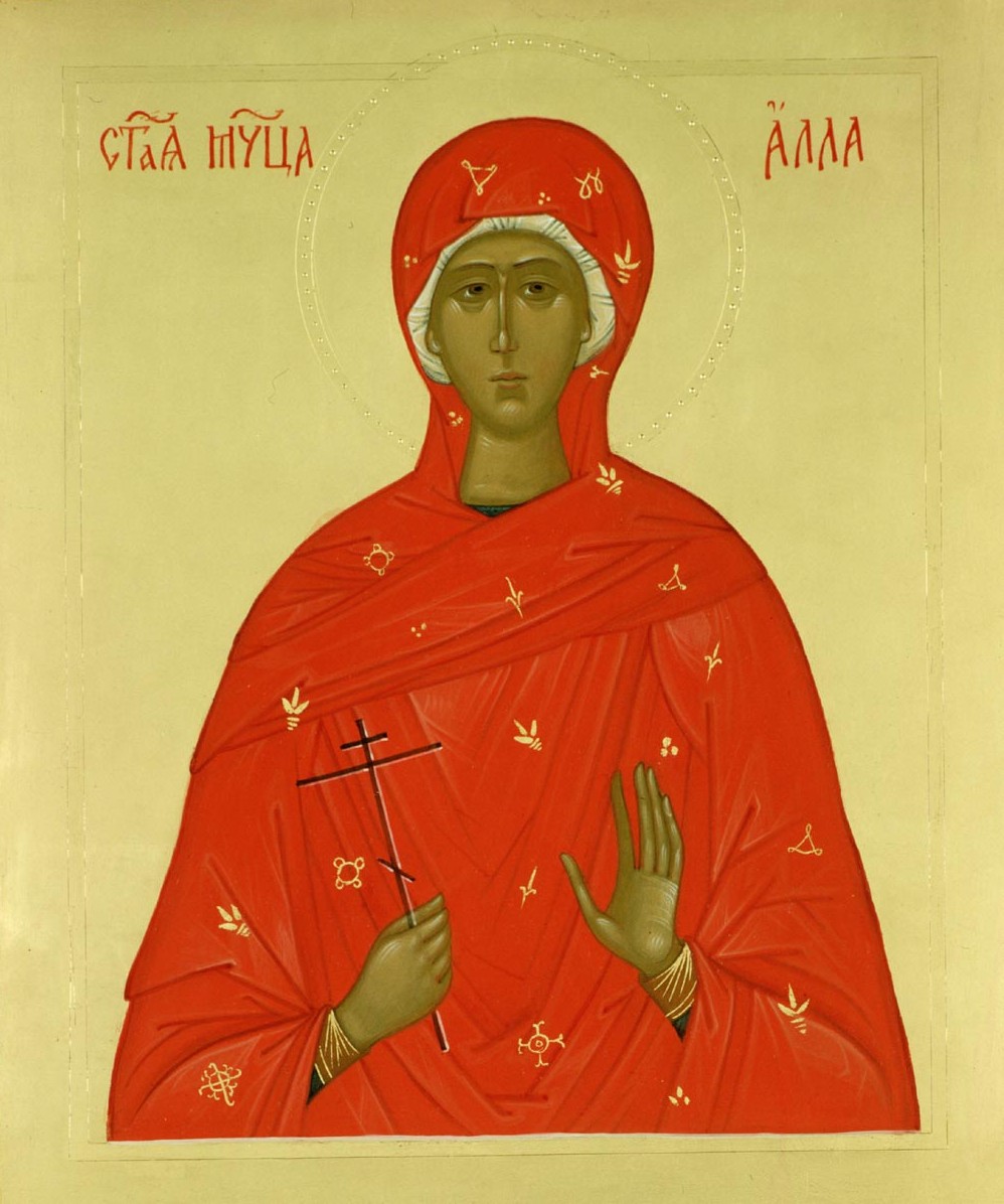 Мученица Алла Готфская. Икона
