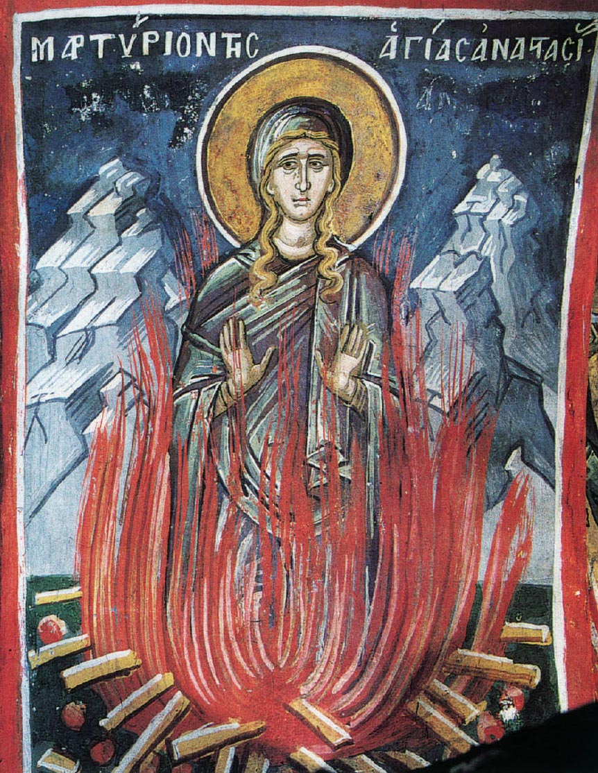 Мучение великомученицы Анастасии. Фреска, 1547 год. Афон (Дионисиат)