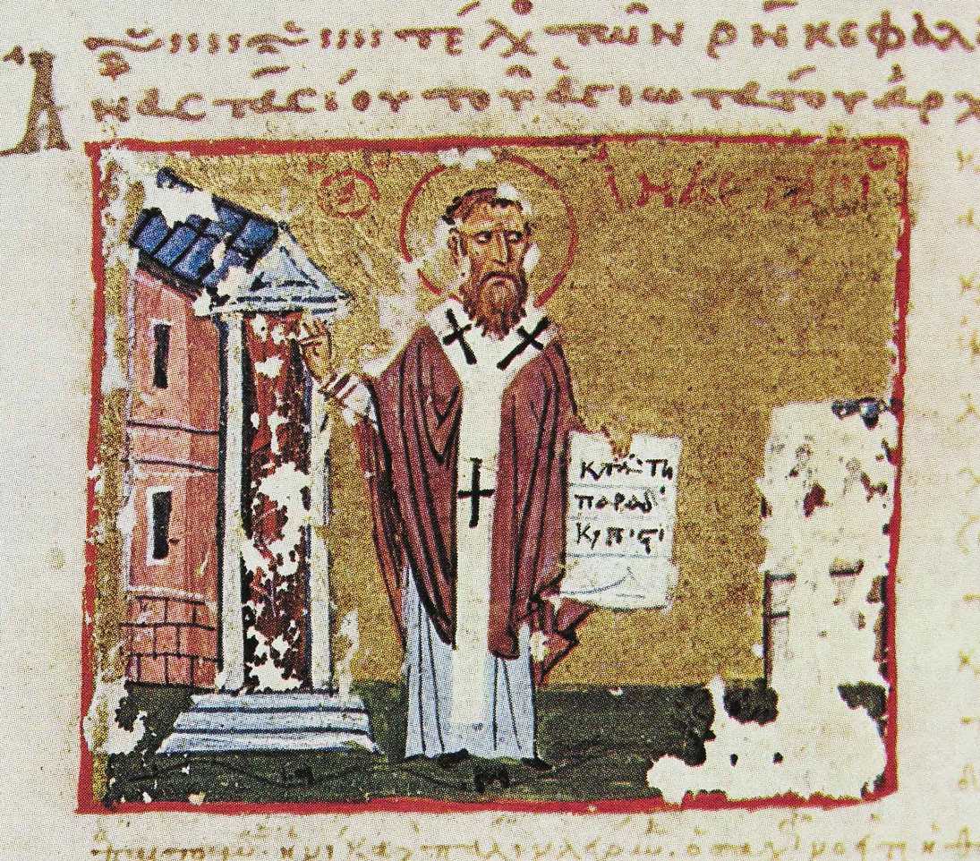 Преподобный Анастасий Синаит. Миниатюра, XIII век. Византия