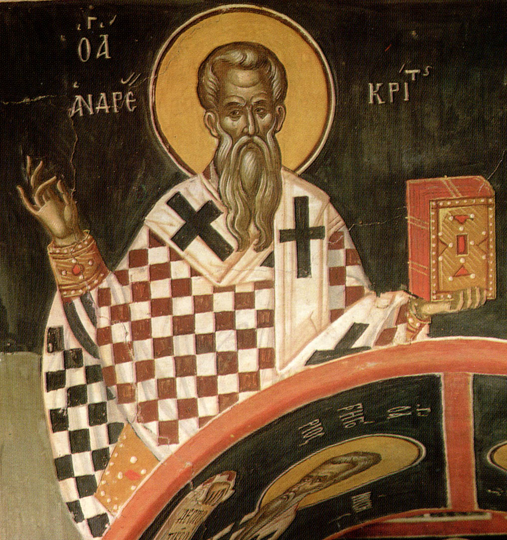Святитель Андрей Критский. Фреска церкви святителя Николая. Афонский монастырь Ставроникита, 1546 год 