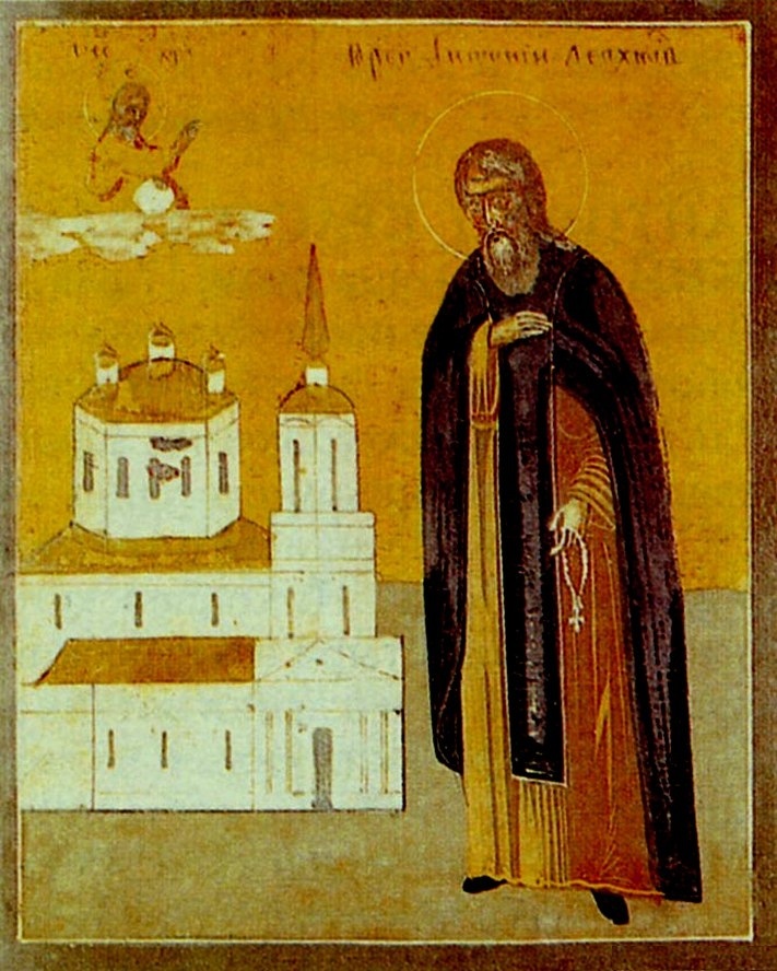 Преподобный Антоний Леохновский. Икона. Кон. XIX в. ц. Спаса Преображения. Леохнов