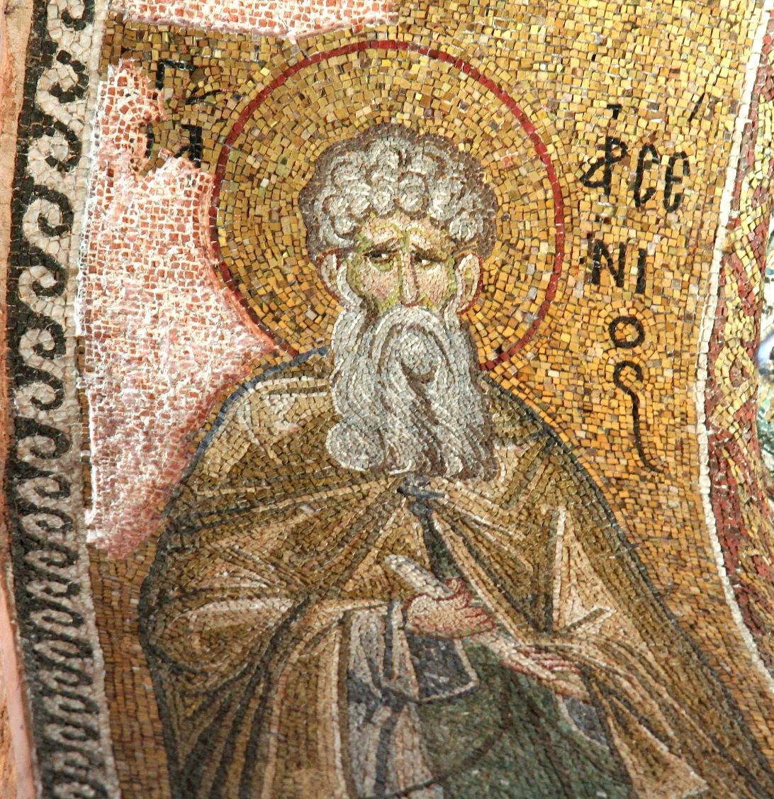 Преподобный Арсений Великий. Константинополь. Церковь Богородицы Паммакаристы. Мозаика, XIV век
