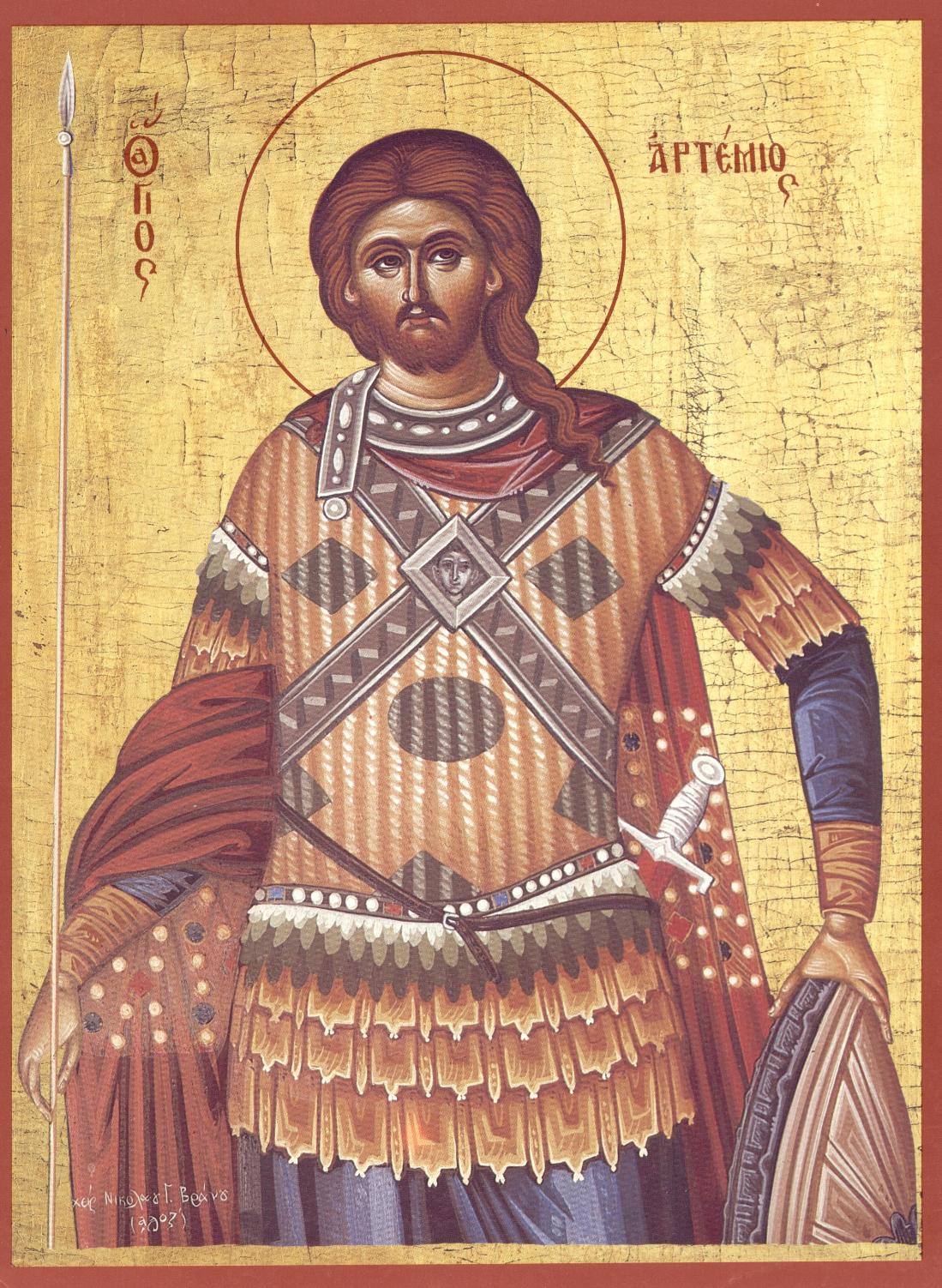 Великомученик Артемий Антиохийский. Икона