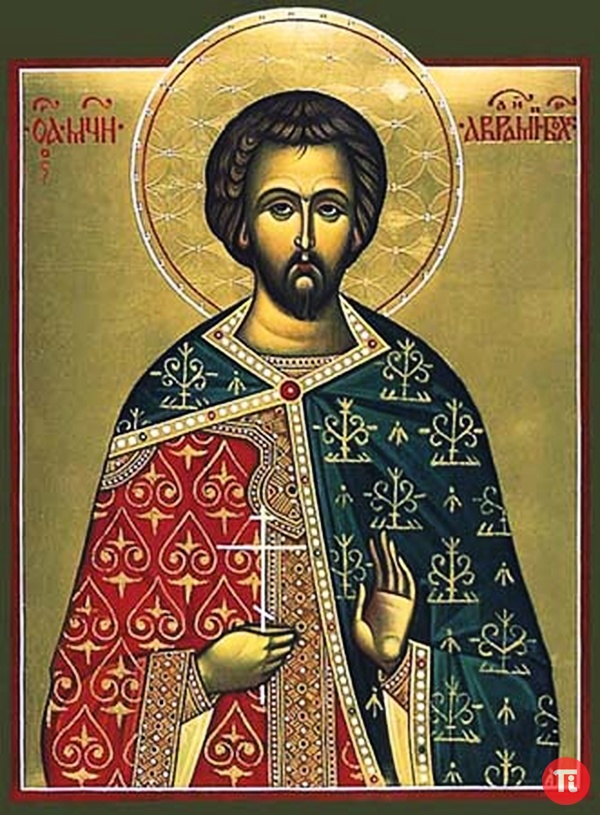 Мученик Авраамий Болгарский