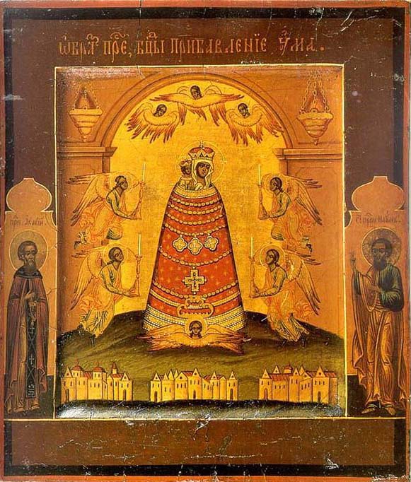 Икона Божией Матери "Прибавление Ума"